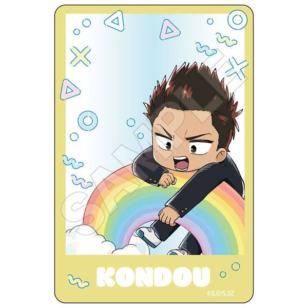 【6月予約】3年Z組銀八先生 虹 キャラPic 近藤勲 キャラグッズ 4570111251494