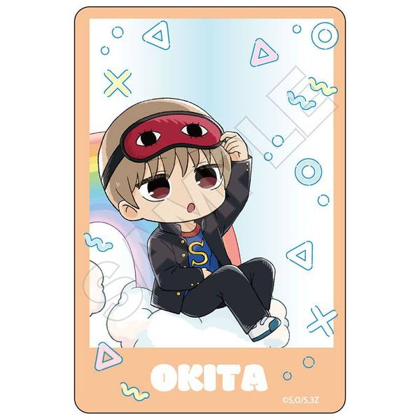 【6月予約】3年Z組銀八先生 虹 キャラPic 沖田総悟 キャラグッズ 4570111251517