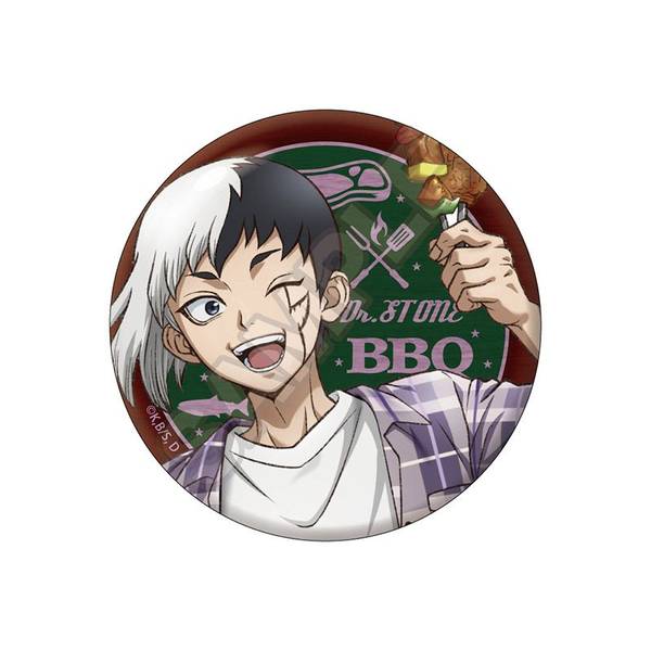 Dr.STONE バーベキュー 缶バッジ あさぎりゲン Dr.STONE バーベキュー 缶バッジ 5個入BOX | 4570111256307