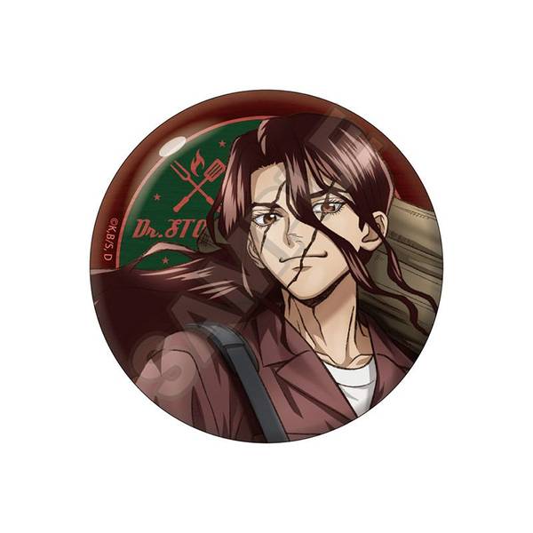 Dr.STONE バーベキュー 缶バッジ 5個入BOX | 4570111256307