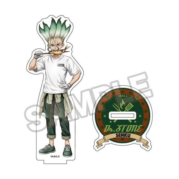【9月予約】Dr.STONE バーベキュー アクリルスタンド 石神千空 キャラグッズ 4570111256314
