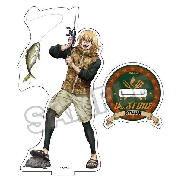 【9月予約】Dr.STONE バーベキュー アクリルスタンド 七海龍水 キャラグッズ 4570111256338