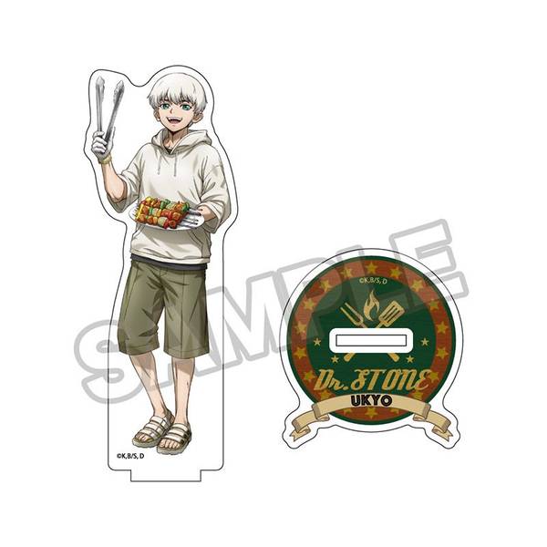 【9月予約】Dr.STONE バーベキュー アクリルスタンド 西園寺羽京 キャラグッズ 4570111256345