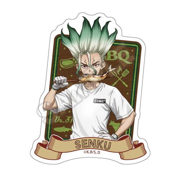 【9月予約】Dr.STONE バーベキュー ステッカー 石神千空 キャラグッズ 4570111256369