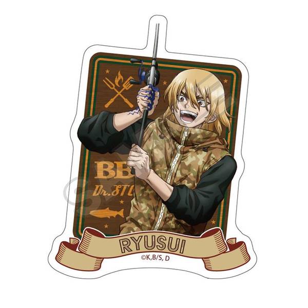 【9月予約】Dr.STONE バーベキュー ステッカー 七海龍水 キャラグッズ 4570111256383