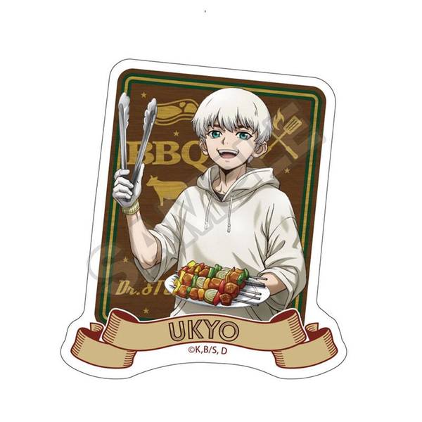 【9月予約】Dr.STONE バーベキュー ステッカー 西園寺羽京 キャラグッズ 4570111256390