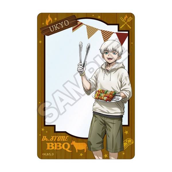 【新品】Dr.STONE バーベキュー　ぷちくじ　1ロット afb29687cda8307f5f736c7d35b876