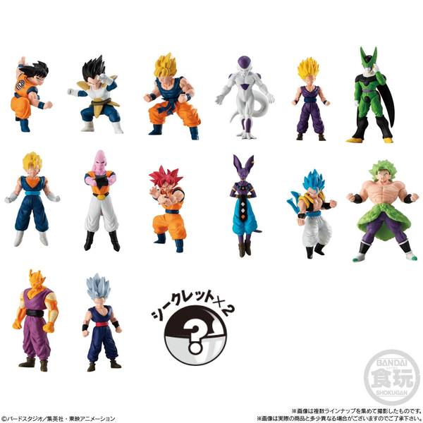バンダイキャンディ チョコサプ ドラゴンボール BOX フィギュア