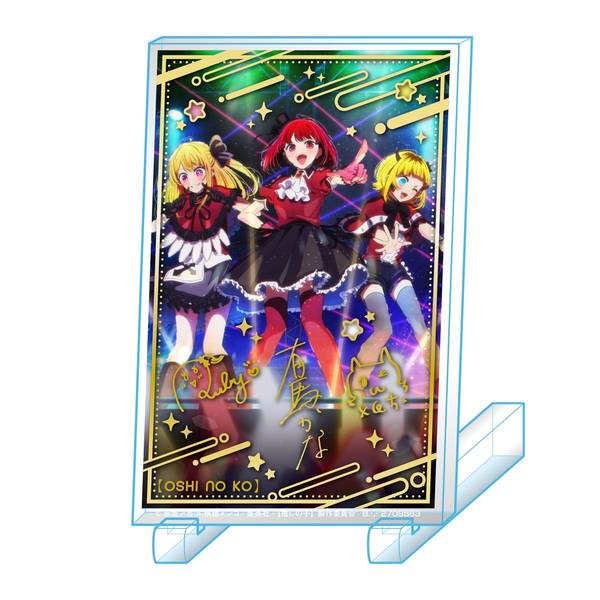 忍たま乱太郎 箔押し缶バッジ 立花仙蔵 忍たま乱太郎 箔押し缶バッジ 立花仙蔵 | 4571653543825