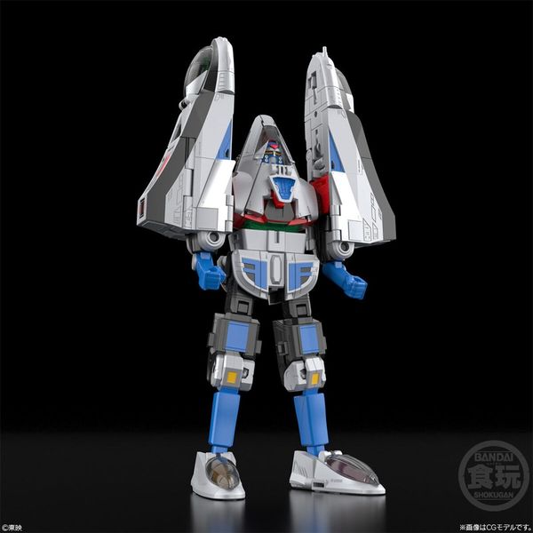 バンダイ SMP [SHOKUGAN MODELING PROJECT] 3Dフォーメーション