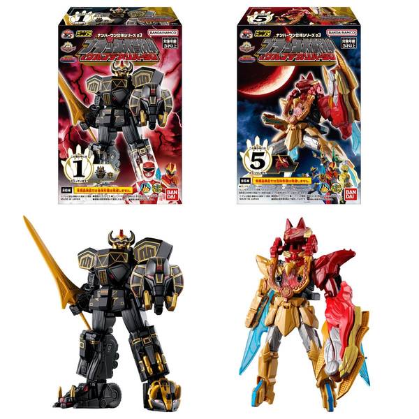 マックスファクトリー 1/72 COMBAT ARMORS MAX11 ソルティック