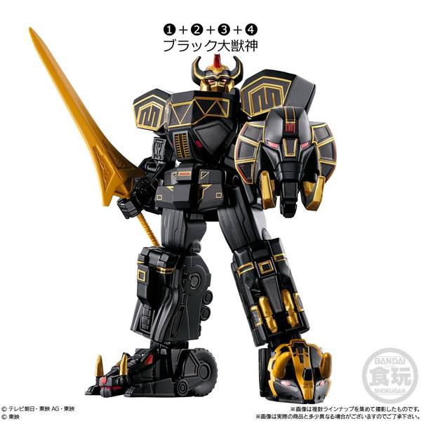 た*す様 【塗装完成品】ミニプラ　テガソード　イーグルシューター　ユニコーンドリ ミニプラ ナンバーワン合体シリーズ02 テガソード&イーグル