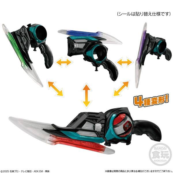 フィギュア10個セット スチームボーイ ミニフィギュアセレクション 10個セット (食玩