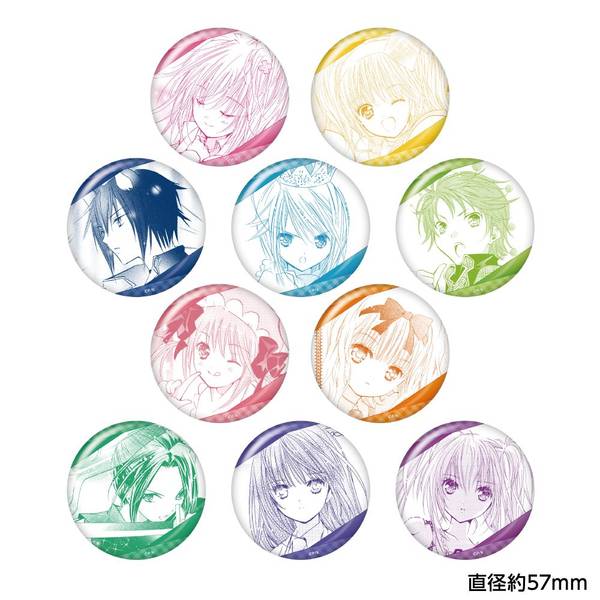 【12月予約】しゅごキャラ！ トレーディング ホログラム缶バッジ 10個入BOX キャラグッズ 4570140126909