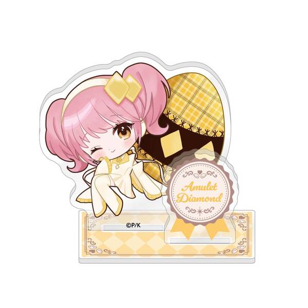 【12月予約】しゅごキャラ！ アクリルスタンド / アミュレットダイヤ キャラグッズ 4570140126992