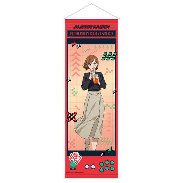 【11月予約】TVアニメ「呪術廻戦」 描き下ろしB2ハーフタペストリー／釘崎野薔薇 キャラグッズ 4570140136380