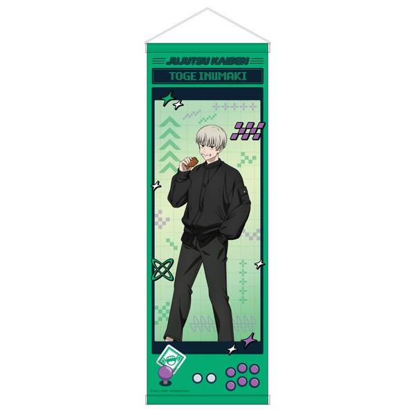 【11月予約】TVアニメ「呪術廻戦」 描き下ろしB2ハーフタペストリー／狗巻棘 キャラグッズ 4570140136403