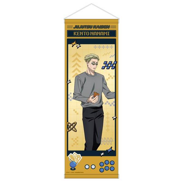 【11月予約】TVアニメ「呪術廻戦」 描き下ろしB2ハーフタペストリー／七海建人 キャラグッズ 4570140136427