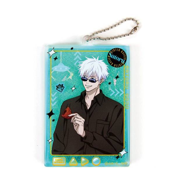 呪術廻戦　戦華双乱　特製アクリルキーホルダー　五条悟 呪術廻戦 ずんだアクリルキーホルダー 五条悟 | AM☆BASE