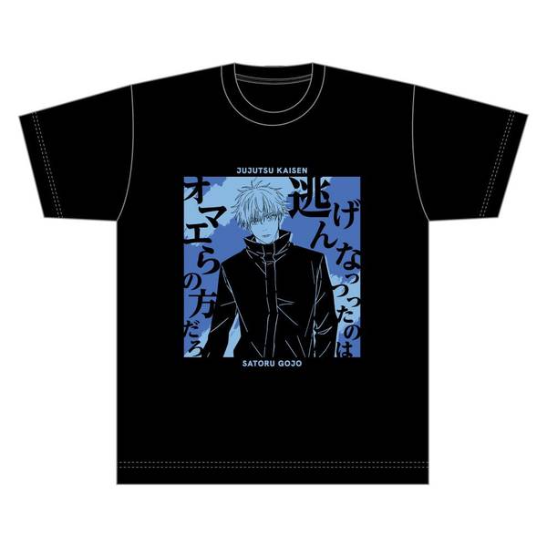 【11月予約】TVアニメ「呪術廻戦」 台詞Tシャツ／五条悟(Lサイズ) キャラグッズ 4570140136748