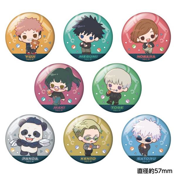 【11月予約】TVアニメ「呪術廻戦」 トレーディングミニキャラ缶バッジ 8個入BOX キャラグッズ 4570140136816