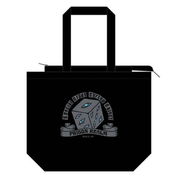 【11月予約】TVアニメ「呪術廻戦」 トートバッグ キャラグッズ 4570140136847