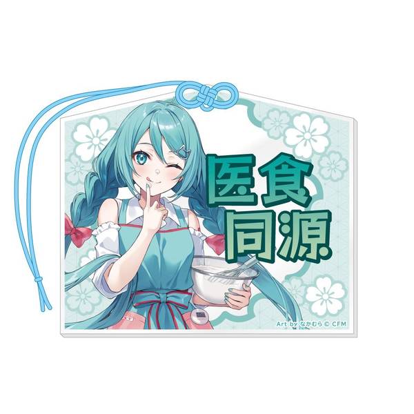 【2月予約】初音ミク 秋葉原フェスティバル2025 アクリル絵馬風ストラップ クッキングver. キャラグッズ 4570140139671