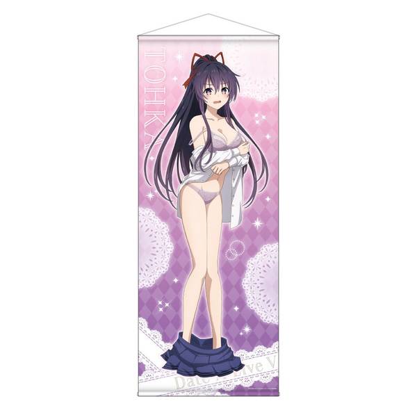 【4月予約】アニメ「デート・ア・ライブV」 等身大タペストリー / 夜刀神 十香 キャラグッズ 4570140141346