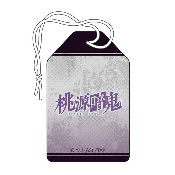 桃源暗鬼 お守り風チャーム 桃華 月詠 | 4570140143036 | ポストホビー