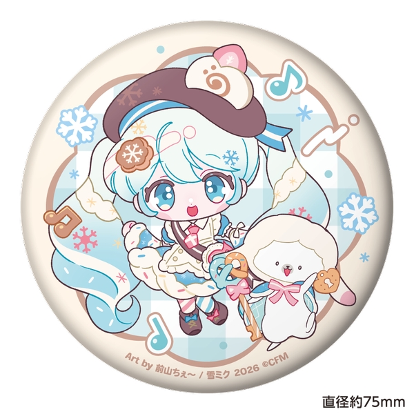 SNOW MIKU 2026 SNOW MIKU 2026 ぷにぷに缶バッジ 初音ミク 前山ちぇ～ ver.