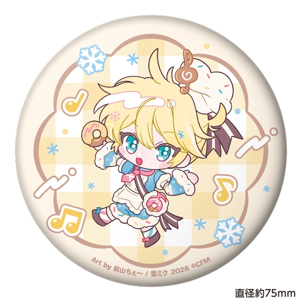 SNOW MIKU 2026 SNOW MIKU 2026 ぷにぷに缶バッジ 鏡音レン 前山ちぇ～ ver.