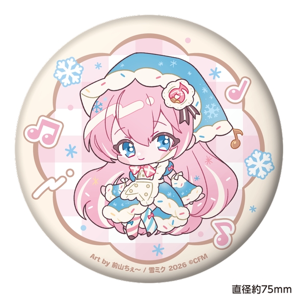 SNOW MIKU 2026 SNOW MIKU 2026 ぷにぷに缶バッジ 巡音ルカ 前山ちぇ～ ver.