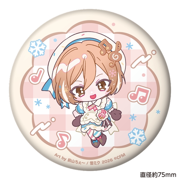SNOW MIKU 2026 SNOW MIKU 2026 ぷにぷに缶バッジ MEIKO 前山ちぇ～ ver.