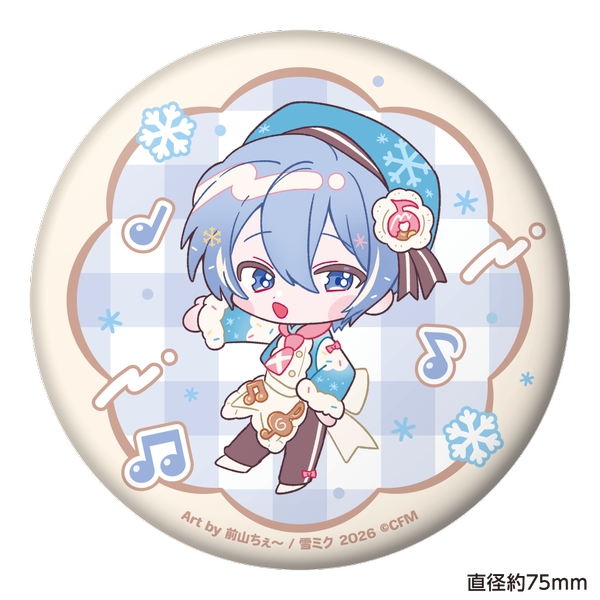SNOW MIKU 2026 SNOW MIKU 2026 ぷにぷに缶バッジ KAITO 前山ちぇ～ ver.