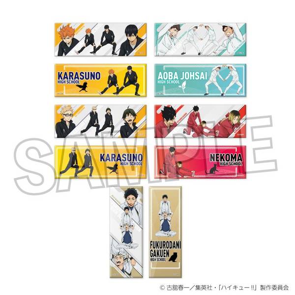 【4月予約】ハイキュー!! トレーディングロング缶バッジ ウォーミングアップ！！BOX 10個入BOX キャラグッズ 4570155237973