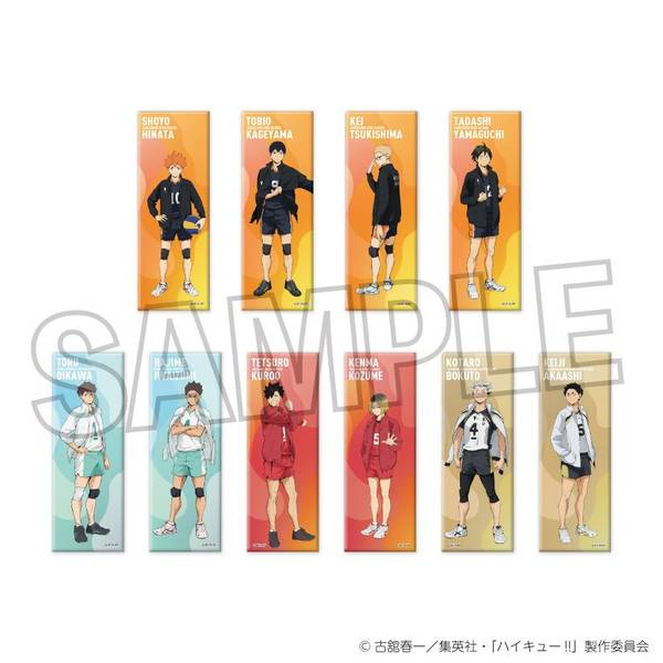 【4月予約】ハイキュー!! トレーディングロング缶バッジ ユニフォームBOX 10個入BOX キャラグッズ 4570155237997