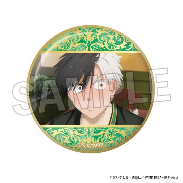 【4月予約】WIND BREAKER ギラギラ缶バッジ 1 キャラグッズ 4570155240676