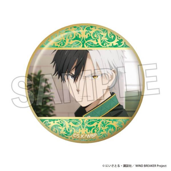 【4月予約】WIND BREAKER ギラギラ缶バッジ 3 キャラグッズ 4570155240690