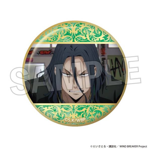 【4月予約】WIND BREAKER ギラギラ缶バッジ 4 キャラグッズ 4570155240706