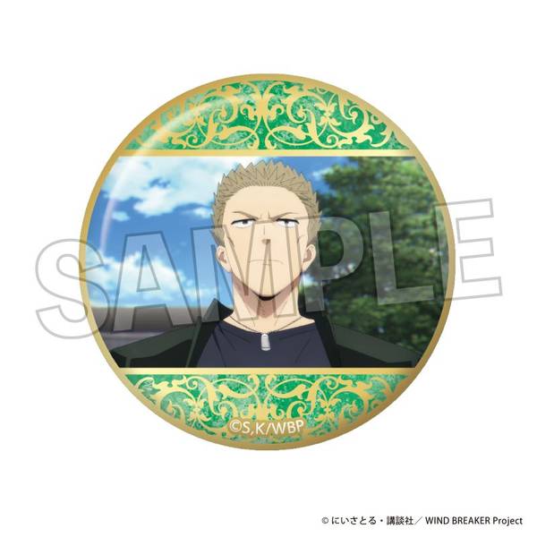 【4月予約】WIND BREAKER ギラギラ缶バッジ 6 キャラグッズ 4570155240720