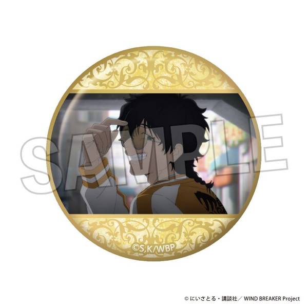 【4月予約】WIND BREAKER ギラギラ缶バッジ 7 キャラグッズ 4570155240737