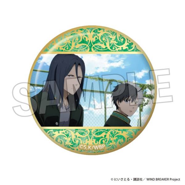 【4月予約】WIND BREAKER ギラギラ缶バッジ 8 キャラグッズ 4570155240744