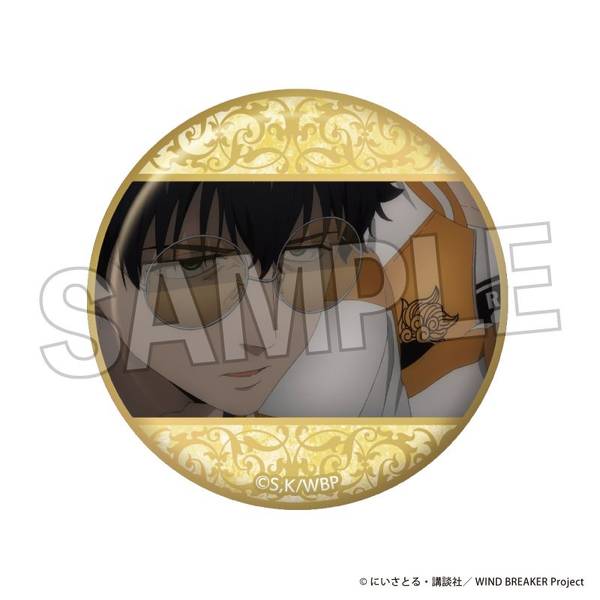 【4月予約】WIND BREAKER ギラギラ缶バッジ 13 キャラグッズ 4570155240799