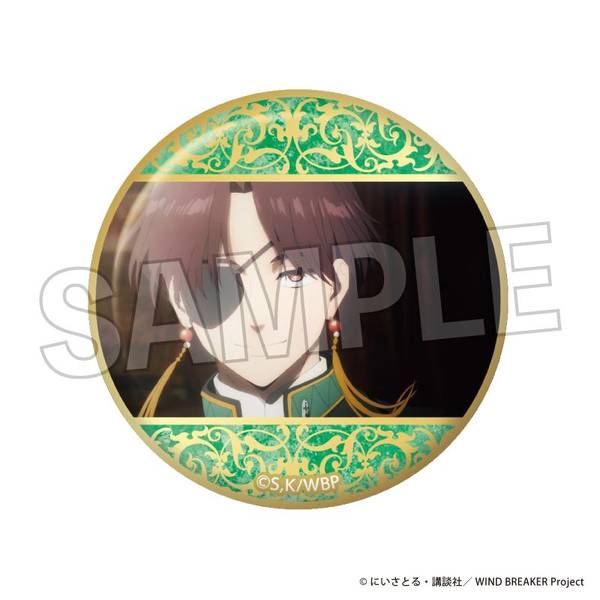 【4月予約】WIND BREAKER ギラギラ缶バッジ 15 キャラグッズ 4570155240812