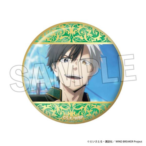 【4月予約】WIND BREAKER ギラギラ缶バッジ 29 キャラグッズ 4570155240959