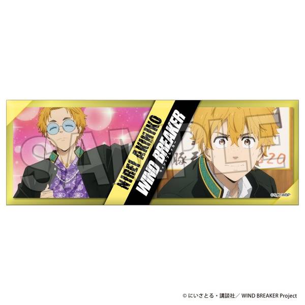 【4月予約】WIND BREAKER ロング缶バッジ 7 キャラグッズ 4570155241499