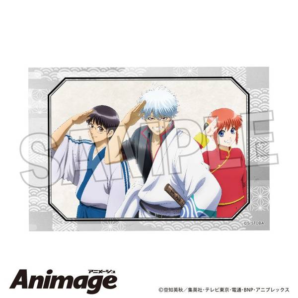 【5月予約】銀魂 スタパネ vol.2 10 キャラグッズ 4570155244650