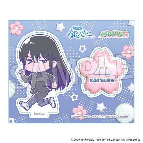 【3月予約】3年Z組銀八先生 アクリルスタンドプレート めろんぽっぷ☆ 桂小太郎 キャラグッズ 4570155246067