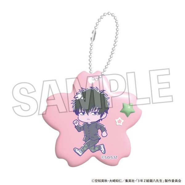 【3月予約】3年Z組銀八先生 アクリルキーホルダー めろんぽっぷ☆ 土方十四郎 キャラグッズ 4570155246135