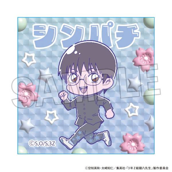 【3月予約】3年Z組銀八先生 ギラギラブロック めろんぽっぷ☆ 志村新八 キャラグッズ 4570155246197